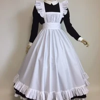 แม่บ้าน