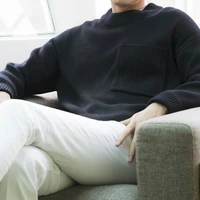 ธนา(พ่อของภาสกรและรตา)