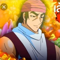 อาคาเชีย