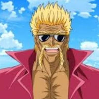 อิจิริจ