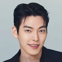 WOOBIN LEISTER