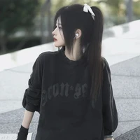 มิ้น|ประธานนักเรียน+เพื่อนเก่าพอ.