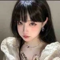 พีช(นางร้าย)