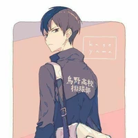 Kageyama tobio