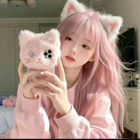 (กระหรี่)