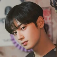 lee Soo ho