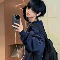 เซฟ(เพื่อนมิกิ)