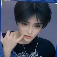 Haneum