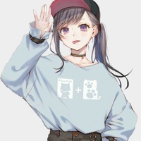 Meh