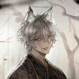 คุรุรุกิ