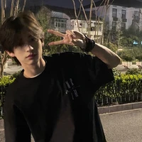 เวียร์ | พ่อบ้าน