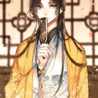 หลินซื่อ