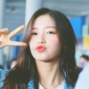arin