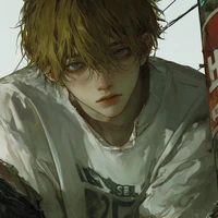 Adrian – เอเดรียน