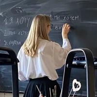 Mrs.Timber