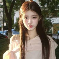 ไอริน(น.อ)