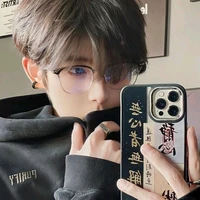 บีม(พ.พอ)