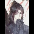 Bing wen