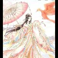 Princess Lian hua
