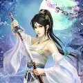 Ning jin