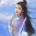 Wen ming