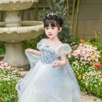 ม่านมุก