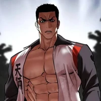 จินโฮบิน