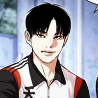 ปาร์คเจอู