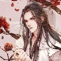 หลานยาน (ฮ้องเต้+พระเอก)