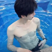 บาส เพื่อน คิน