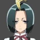 Amawaka Seigen