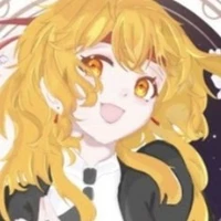 ฮารุโกะ