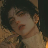 RAIN AGRESTE : DO : MC