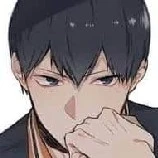 kageyama