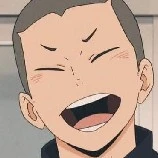 tanaka