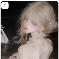 Cecilia Wellesley/ fl