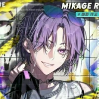 Mikage Reo