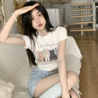 ไข่มุก | พ.นอ. + น้องพอ.