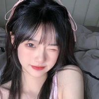 เบลล์ | ชะนี