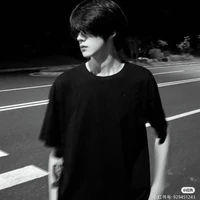 อาเรน Arei