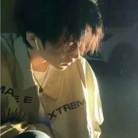 โซ(เพื่อนน.อ)