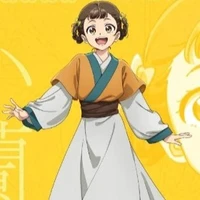 สันเหลี่ยว