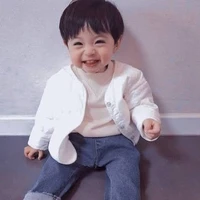 Ruru