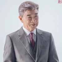 Old Man Kim