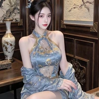 จิน(น.อ)💖