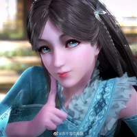 นิ่งหรงหรง