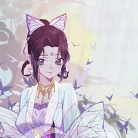 ชิโนบุ||เสาหลัก