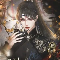 อวี่เฉิง/พ.อ