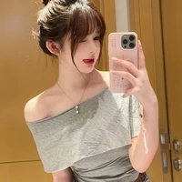 มินตัวร้าย