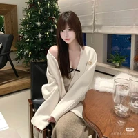 ชินเพื่อนตัวร้าย